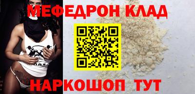 не бодяженный Мариинск