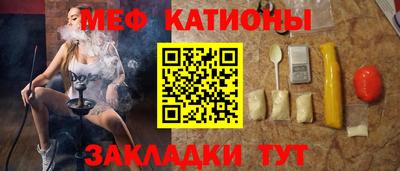 Альфа ПВП Малоярославец