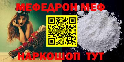 mdma Малгобек