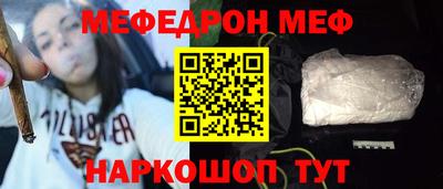 Альфа ПВП Малоярославец