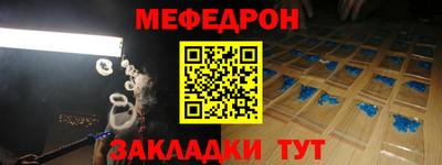 Альфа ПВП Малоярославец