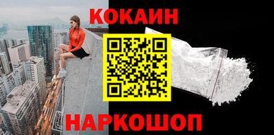 не бодяженный Мариинск