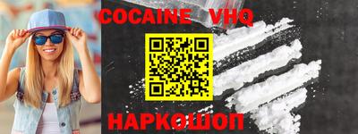 Альфа ПВП Малоярославец