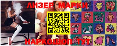mdma Малгобек
