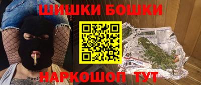 mdma Малгобек