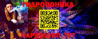 не бодяженный Мариинск