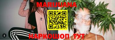 не бодяженный Мариинск