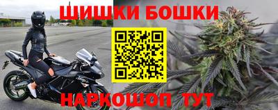 mdma Малгобек