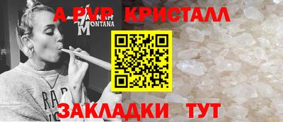не бодяженный Мариинск