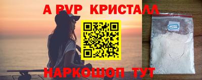 mdma Малгобек