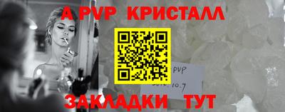 кокаин перу Можга