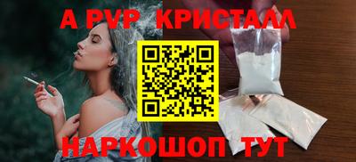 не бодяженный Мариинск