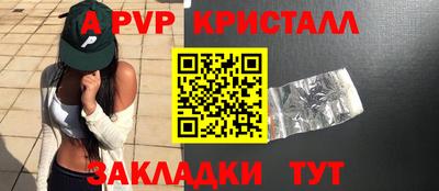 не бодяженный Мариинск
