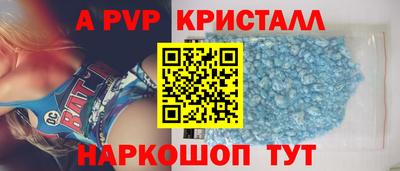 не бодяженный Мариинск