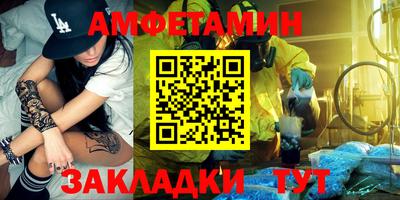 Альфа ПВП Малоярославец