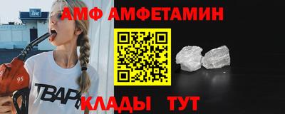 Альфа ПВП Малоярославец