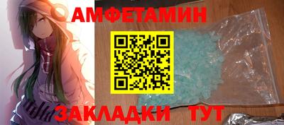 Альфа ПВП Малоярославец
