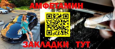 Альфа ПВП Малоярославец