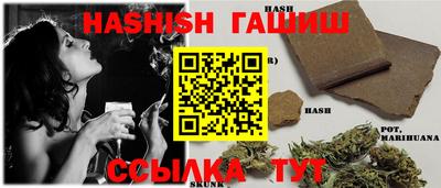 не бодяженный Мариинск