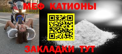 mdma Малгобек