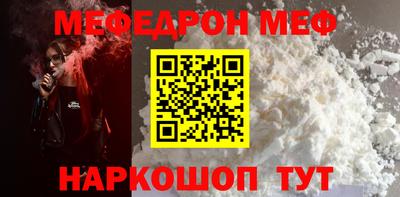 mdma Малгобек