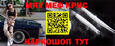 Альфа ПВП Малоярославец