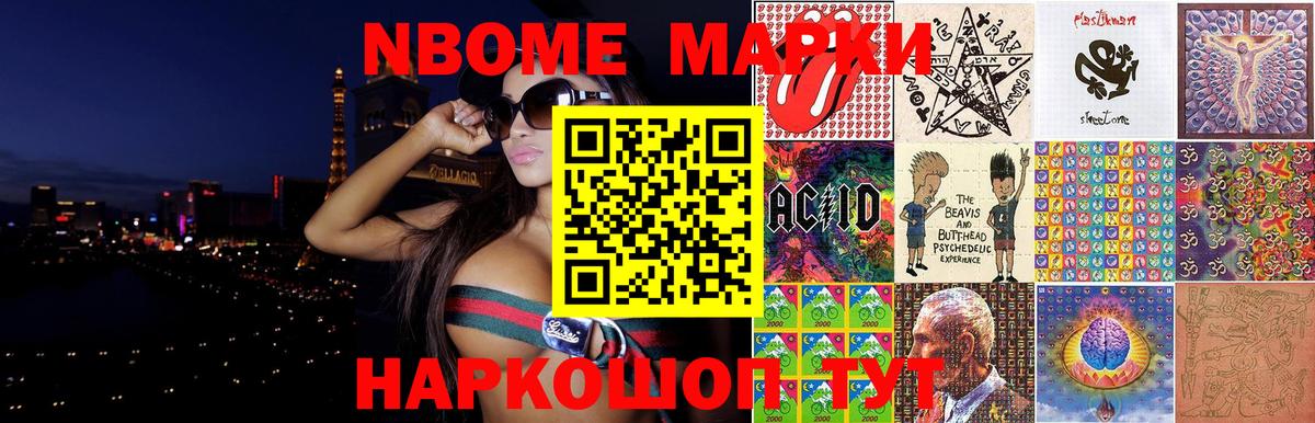Усть-Илимск  ЛСД экстази ecstasy  Вход с VPN  LSD-25 экстази  LSD-25 экстази кислота 